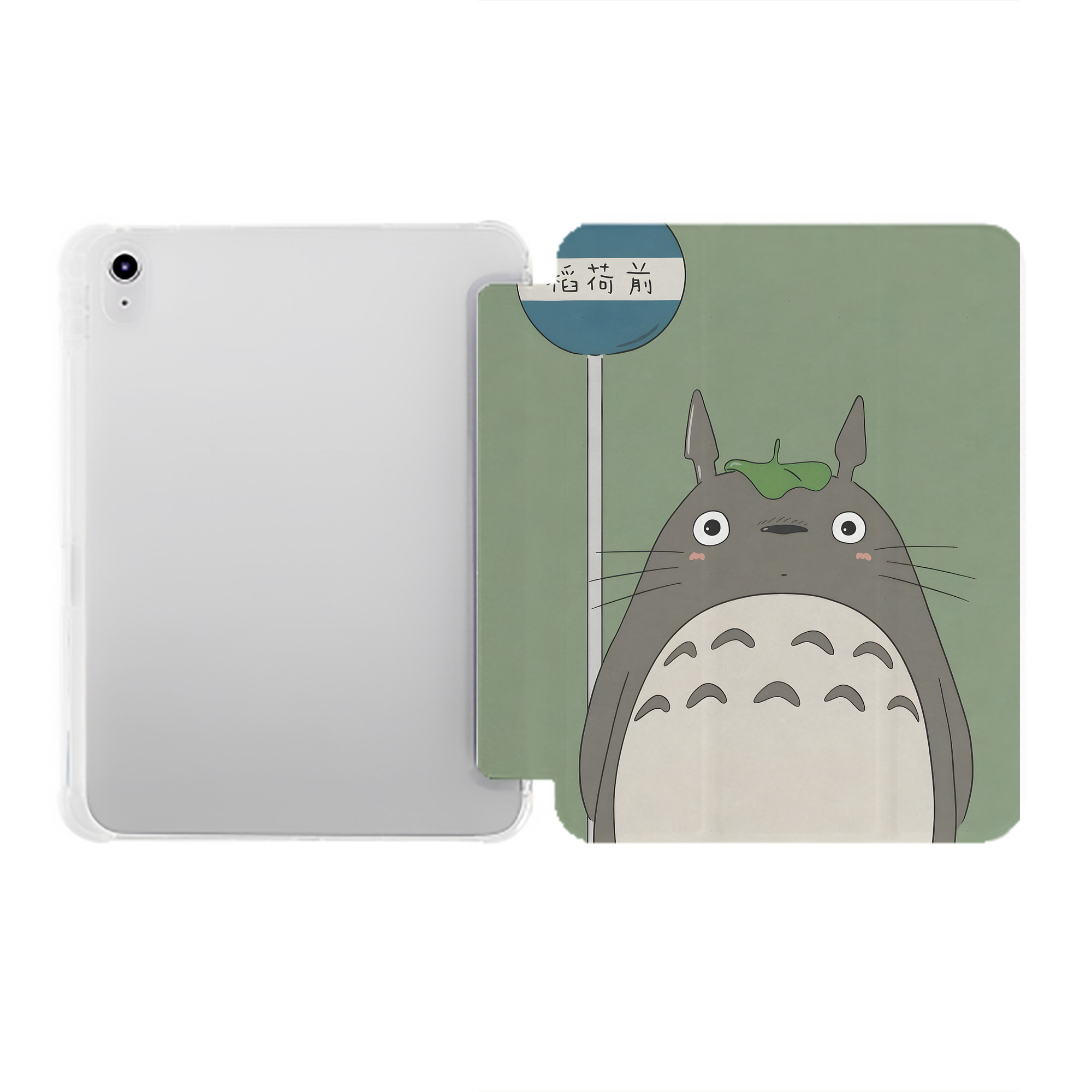 （画像用） となりのトトロ 草壁メイ 草壁サツキ My Neighbor Totoro Satsuki Kusakabe Mei Kusakabe IPad ケース ペン収納付き 三つ折りスタンド PUレザー×シリコン 対応機種9.5/10.5/10.9インチ